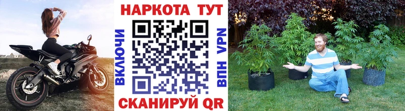 Где купить Байкальск A PVP ГАШИШ Марихуана
