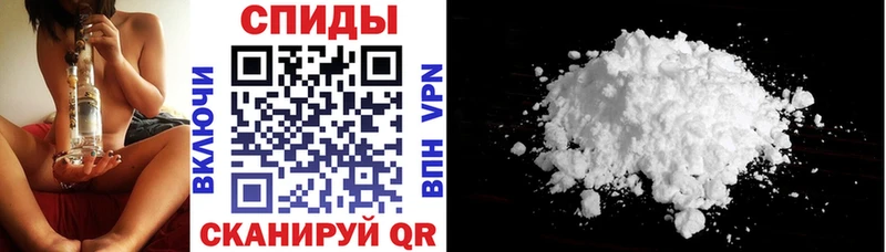 Амфетамин Розовый  купить закладку  Байкальск 