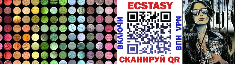KRAKEN ONION Байкальск Ecstasy Philipp Plein