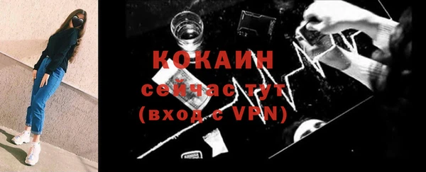амф Аркадак