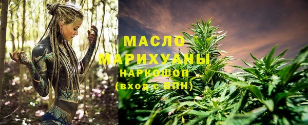 PSILOCYBIN Алзамай