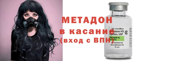кокаин перу Алексеевка
