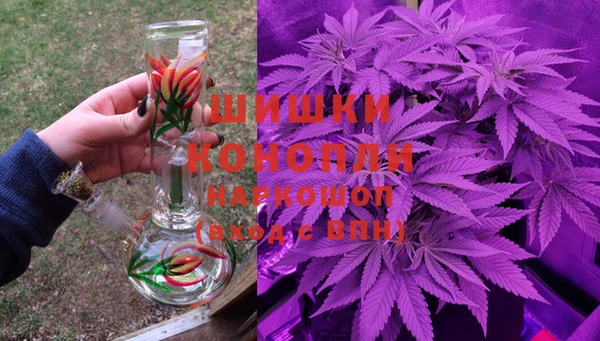 кокаин перу Алексеевка