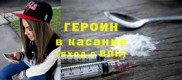 кокаин перу Алексеевка