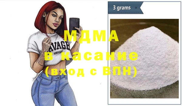 кристаллы Алексин