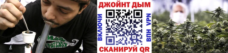 цена   Байкальск  Канабис гибрид 